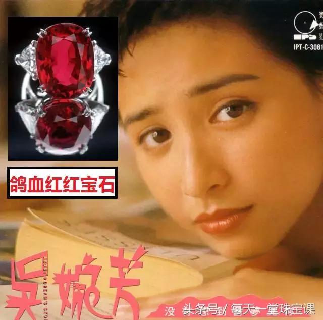 60后、70后为什么会有那么多女神，看看她们戴的珠宝就知道了