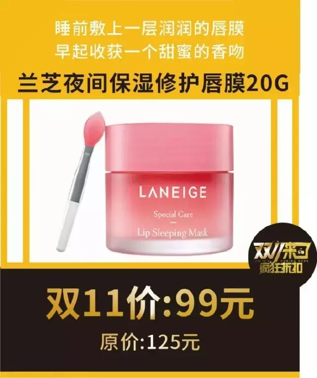 双十一哪个网站买东西划算,双十一哪些网站打折