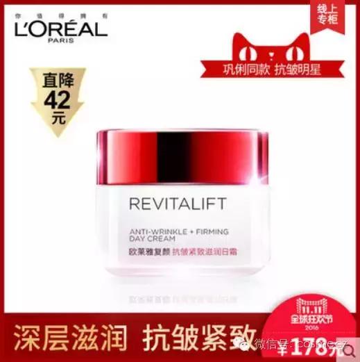 双十一好物快来抢购,双十一必买的10件好物