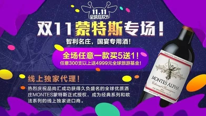 一文看懂千亿现制饮品生意经,一文看懂电商促销体系