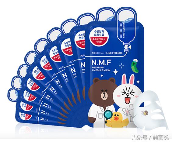 韩国补水面膜推荐,韩国男士美白补水面膜
