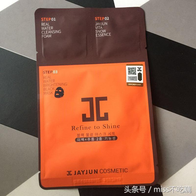 教你买|亲测18款网红面膜,终于不用纠结啦!,精品