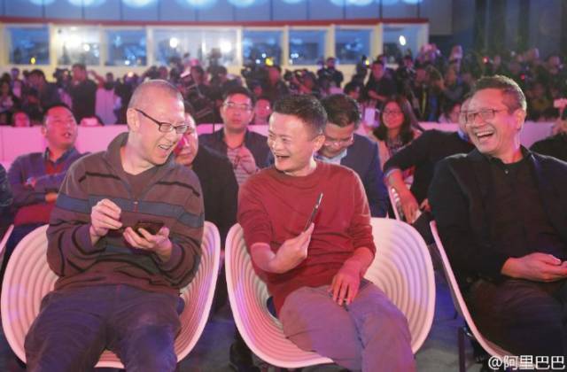 交易额1207亿元，马云说新零售不是为了把线下搞瘫