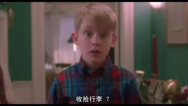 为什么很多情侣还是分开了,情侣旅行后分手叫什么定律