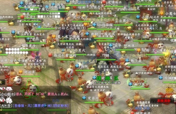 武魂2新手和尚攻略,武魂2赚钱攻略职业选择