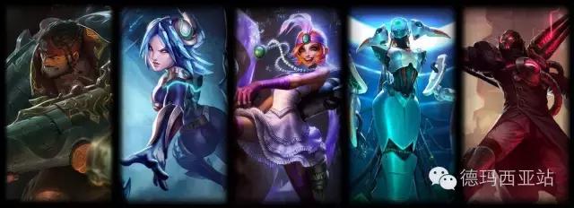 lol德杯奥恩,lol德杯有什么奖励