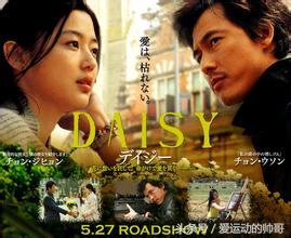 温暖人心的电影完整版,那些让你被爱情温暖的电影