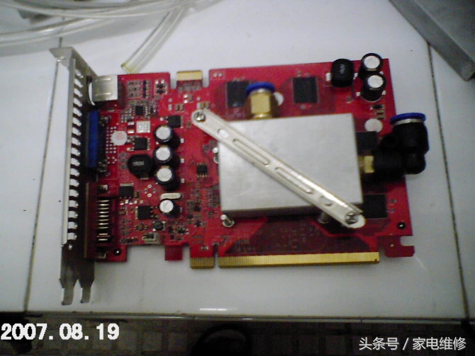 目前最好的电脑水冷,diy高端水冷电脑