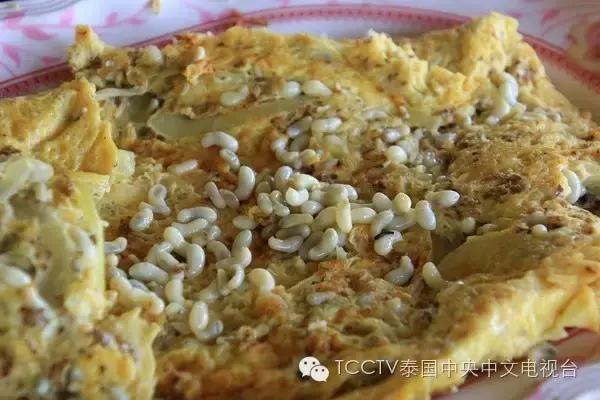 泰可怕这个居然也能吃?