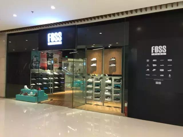 鞋子店铺推荐潮鞋,潮流鞋店铺