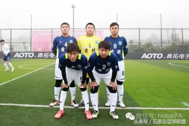 河北五人制足球联赛,为足球而梦