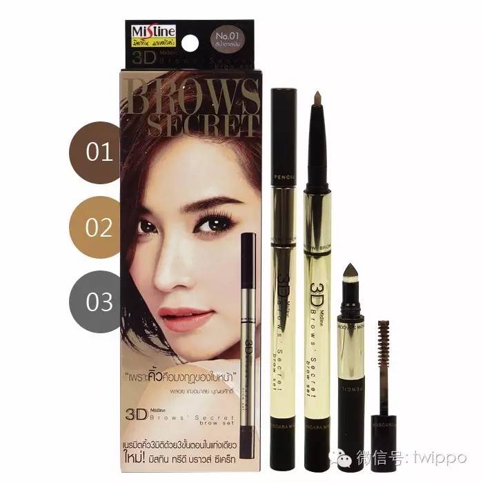 彩妆推荐平价种草好物套装,美妆种草平价