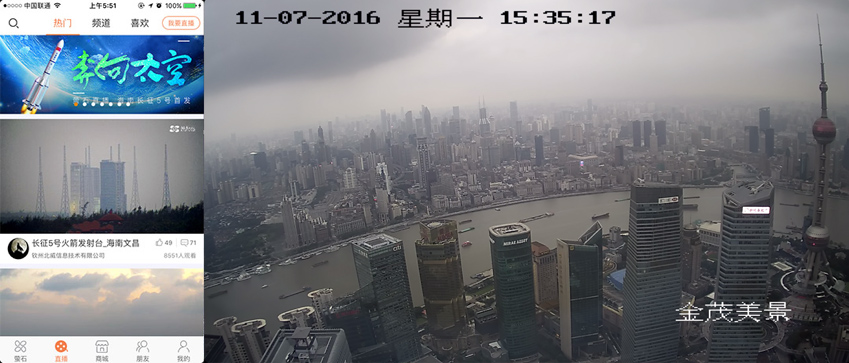 无线监控摄像头萤石c6cn,萤石监控户外夜视高清360旋转