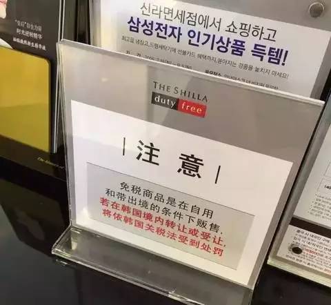 韩妆必买清单及价格,值得入手的韩妆