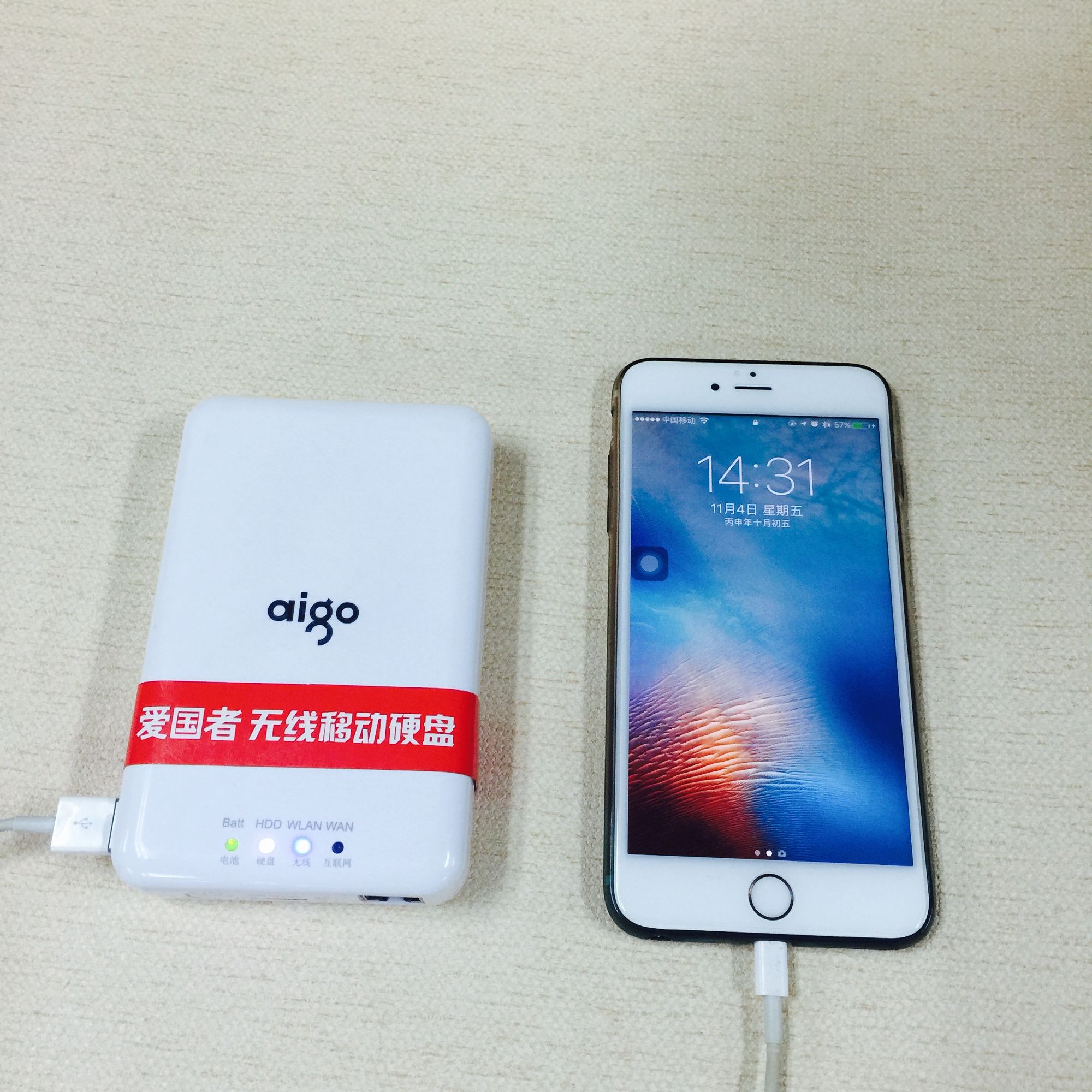 爱国者移动硬盘pb726s怎么用,爱国者p700ym2硬盘怎么装