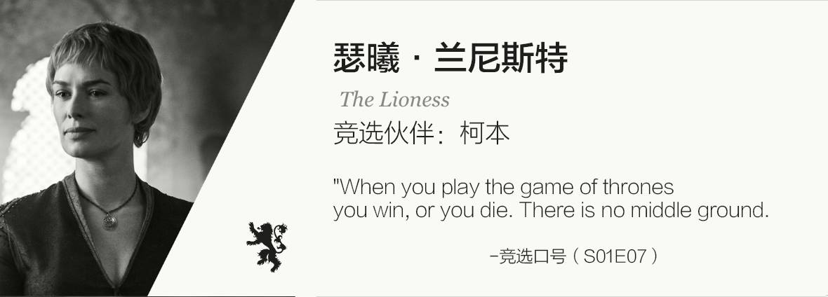 维斯特洛最新信息,维斯特洛最后的希望