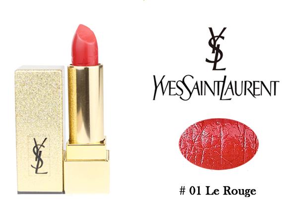 ysl口红1996方管圣诞款 (圣罗兰ysl方管星辰口红)