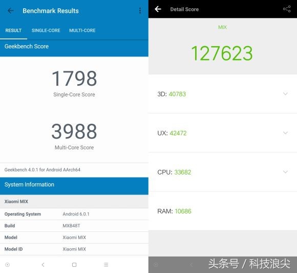 小米mixalpha开箱评测,小米mix4长焦拍摄评测视频