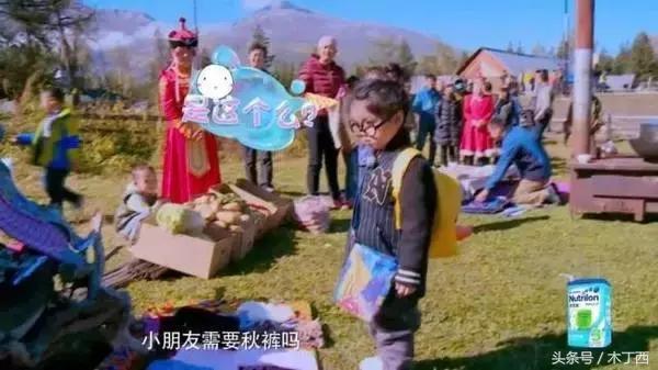 天冷穿秋裤可你知道秋裤的历史吗,天冷了该穿秋裤了视频