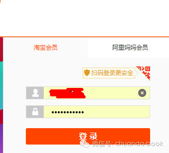 淘宝双11活动满减怎么操作,双十一怎么在淘宝上购物