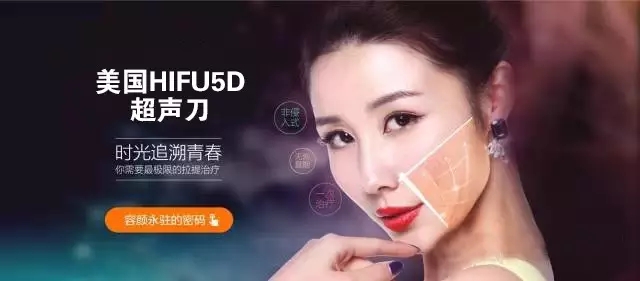 超声刀的基本知识,超声刀基础知识