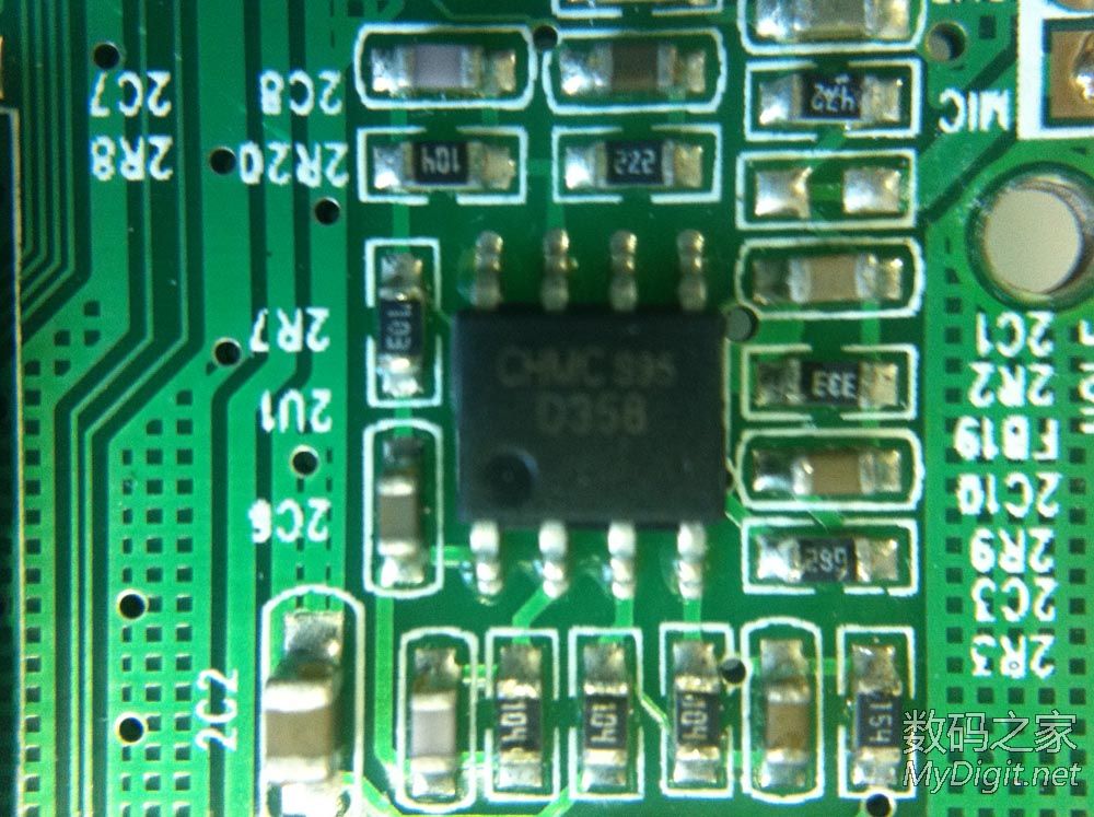 步步高点读机t2点读笔怎么拆,步步高点读机怎样连接电脑