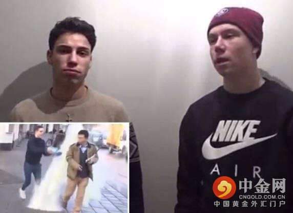 荷兰青年道歉被指无诚意道歉视频中竟然插有广告