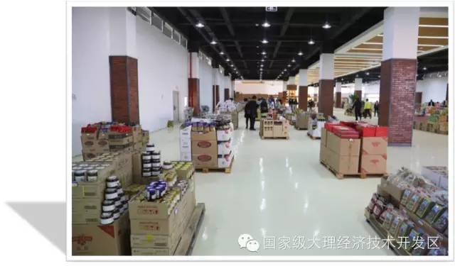 今天开始大理呢各位在家门口也能买外国商品啦！