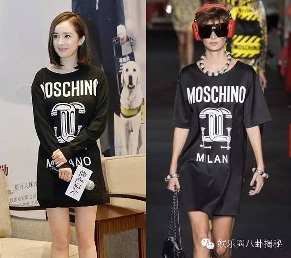 跟着大幂幂学穿衣,大幂幂学穿搭