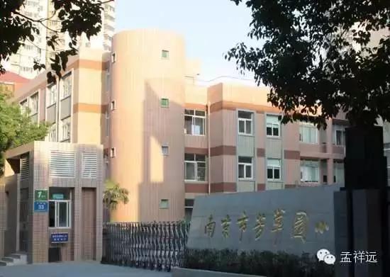 仙林发展怎样,河西和仙林哪个发达