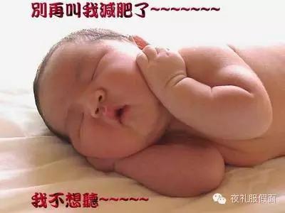 康宝莱奶昔瘦身原因分析,康宝莱奶昔一日三餐怎样吃