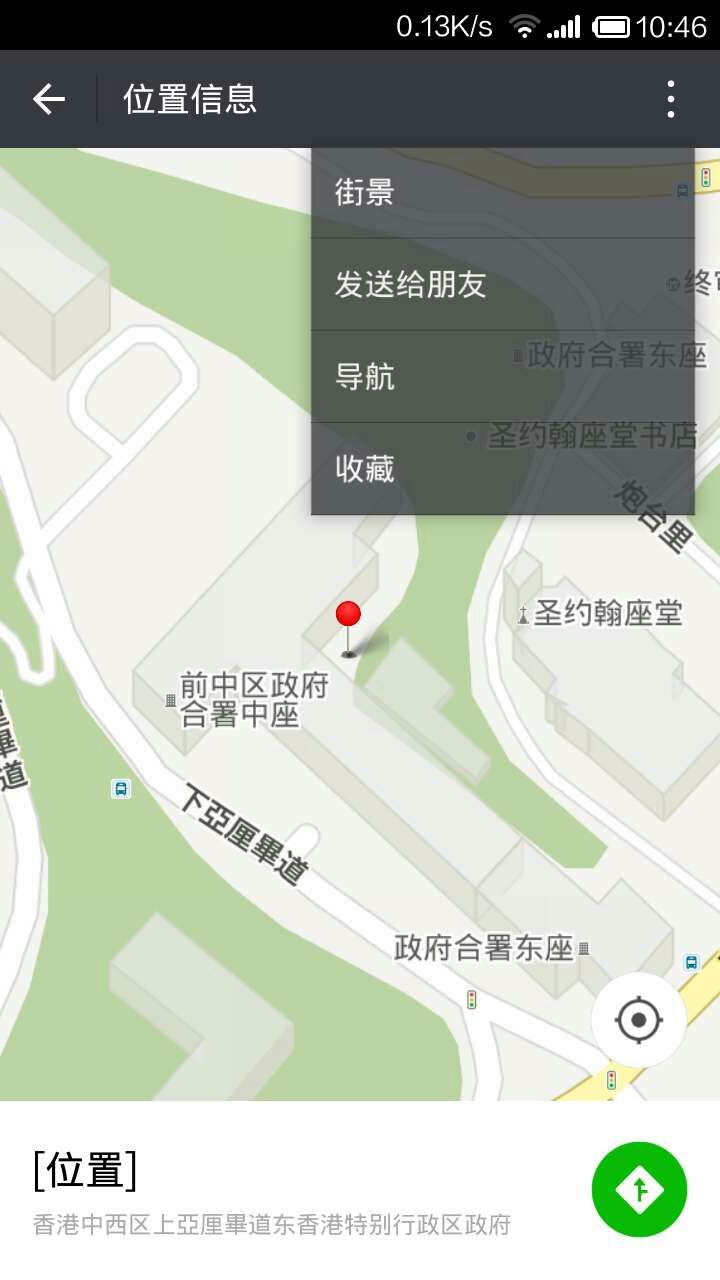 男子网购苹果手机被骗,男子网购苹果手机被骗15万