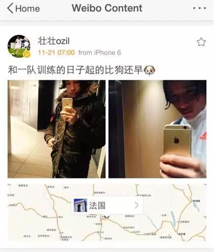 天津权健内援名单孙可,权健最新阵容