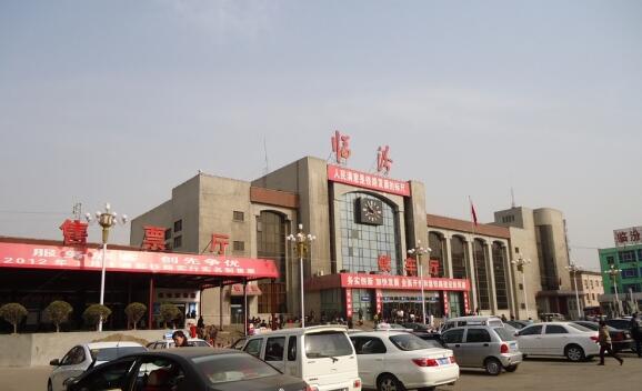 今日铁路所有车次,太原高铁余票信息