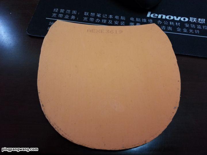 削球打法握拍视频,直拍削球技巧视频讲解