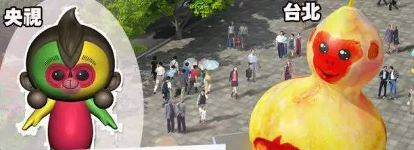 盘点各大吉祥物,盘点各年的吉祥物