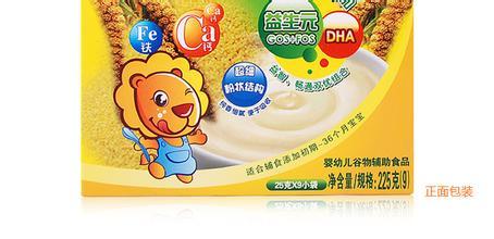 各大牌米粉对比表格,根据自己的经验和水平完成作品