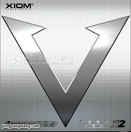 碳素进口套胶,进口套胶