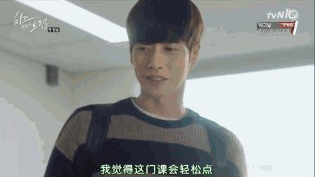 奶酪陷阱韩剧电影完整版,韩剧奶酪陷阱女主叫什么