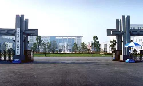 真会玩！新校名仅用半年多，泸医改名屡遭*制抵**