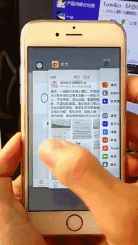 苹果6s到手必做的几件事,iphone6s功能大全