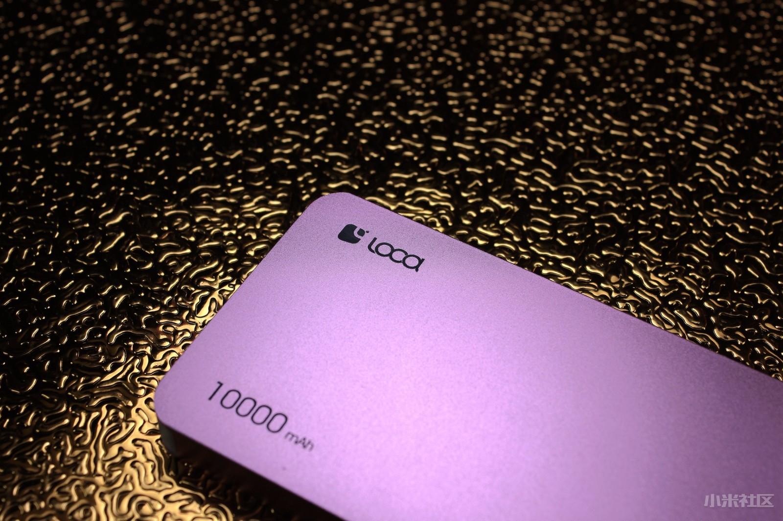 高颜值移动电源,颜值担当的移动电源
