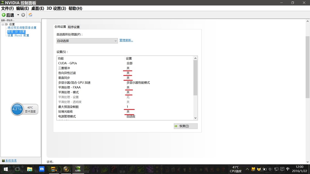 拯救者15isk游戏测评,拯救者15-isk可以换显卡吗