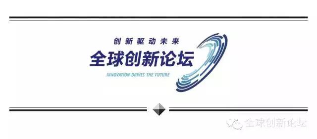 新三板上市公司老板财富排行榜,新三板企业创始人90后的多少