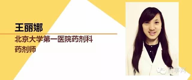 过年你要知道的事儿,过年需要知道的几件事