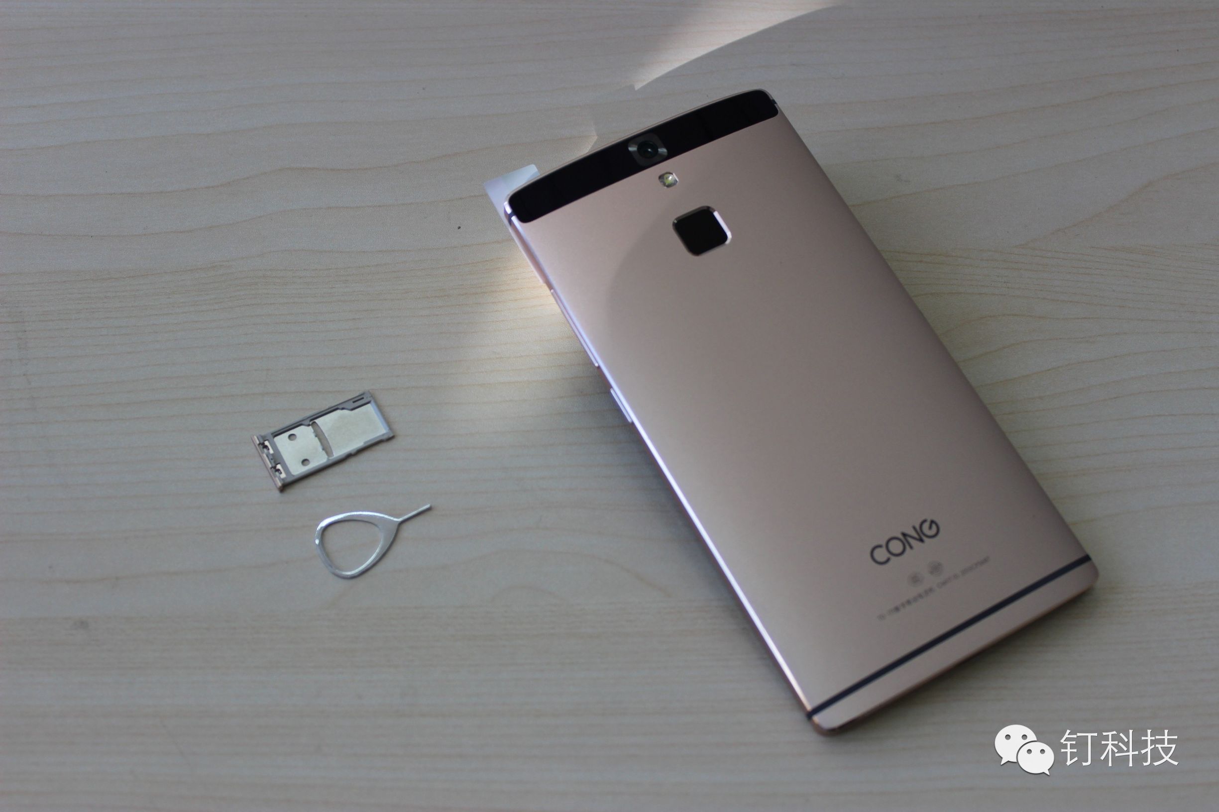 钉科技笔记本评测,钉科技评测