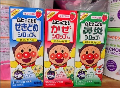 去日本旅游买什么宝宝用品,去日本买什么母婴用品