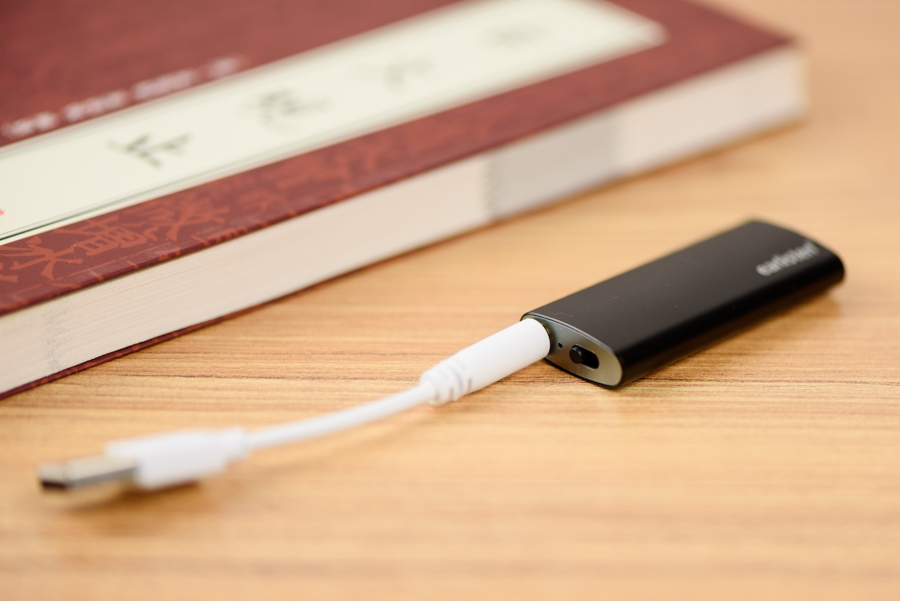 小巧身却有好音质——爱立声E200录音笔简测