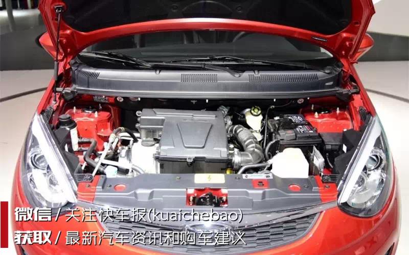 凯翼c3r性价比高吗,凯翼c3r新款