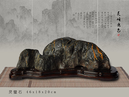 灵璧石真品价值图片,一块灵璧石值多少钱